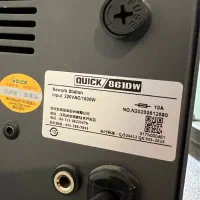 هیتر کوئیک QUICK 861DW اصلی|لوازم جانبی موبایل و تبلت|تهران, دکتر هوشیار|دیوار