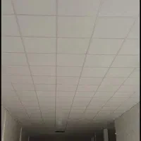 کناف|خدمات پیشه و مهارت|رشت, نیروی دریایی|دیوار