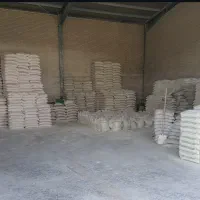 مصالح ساختمانی