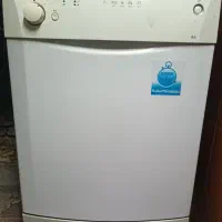 ظرفشویی بکو سالم سالم سالم