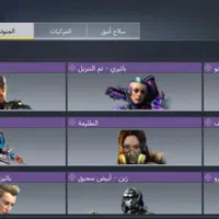 تاق میزنم هرچی داشته باشه زیر 300 نباشه لول|کنسول، بازی ویدئویی و آنلاین|نجف‌آباد, یزدانشهر|دیوار