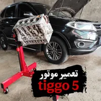 تعمیرگاه خودروهای چینی(خارجی)|خدمات موتور و ماشین|یزد, |دیوار