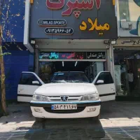 روکش صندلی. دودی. هدلایت