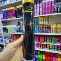 تافت لویز لوازم آرایشی یاس