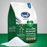 نمک رژیمی کیمیا