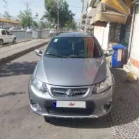 کوییک