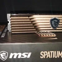 هارد MSI m460