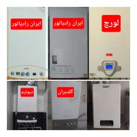 تعمیر تخصصی پکیج|خدمات پیشه و مهارت|همدان, |دیوار