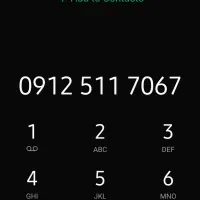 09125117067