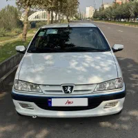 پارس سال