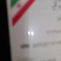 کارت ماشین پیدا شده