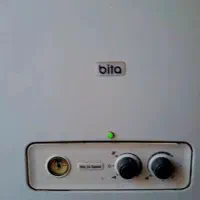 کاملترین سرویس PAKEJ و  رادیاتور و اینجاست