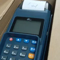 دستگاه پوزT300کارتخوان تخفیف هفت حوض نمایدگی تعمیر|فروشگاه و مغازه|تهران, هفت حوض|دیوار