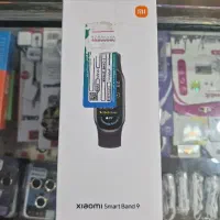 ساعت هوشمند mi band 9  شیاعومی اکبند