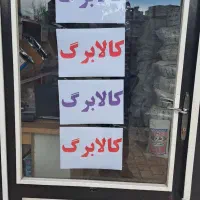برنج فجر سبحان با تست رایگان و چای خارجی تضمینی