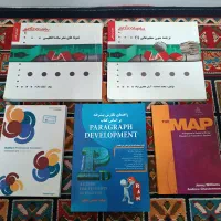 کتابهای مترجمی انگلیسی پیام‌نور