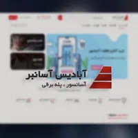 طراحی ، سئو و دیجیتال مارکتینگ تخصصی سایت|خدمات رایانه‌ای و موبایل|تهران, صادقیه|دیوار