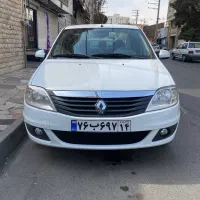 ال ۹۰ اتومات بی رنگ