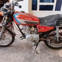 موتور هندا مدل84