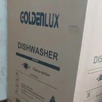 ماشین ظرفشویی