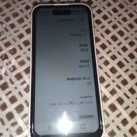 17 pro Mac|موبایل|پاکدشت, شهرک امام رضا|دیوار