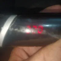 اتومو