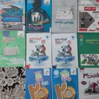 کتاب تست رشته تجربی دهم و یازدهم ودوازدهم