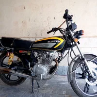 موتور 150 کویر