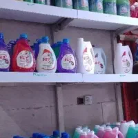 موادشوینده و بهداشتی