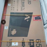 تلویزیون آیوا ۶۵ اینچ 4k QLED