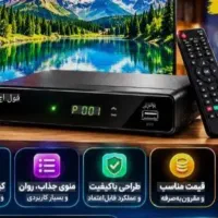 فروش دستگاه دیجیتال