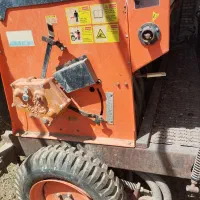 ردیف کار