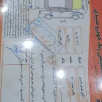 پژو پارس ۹۲|خودرو سواری و وانت|اراک, |دیوار