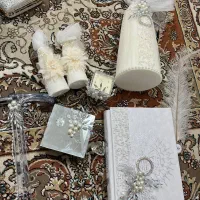 ست بله برون