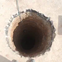 تخریب و حفر چاه|خدمات پیشه و مهارت|شاهین‌شهر, عطار|دیوار