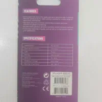 خمیر سیلیکون و پد سیلیکون کولر مستر اورجینال|قطعات و لوازم جانبی رایانه|دزفول, |دیوار