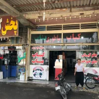 مغازه ۱۴۰ متری جهت رستوران جی برجاده اصفهان نائین|اجارهٔ مغازه و غرفه|اصفهان, قهاب جنوبی|دیوار