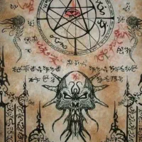 عنوان کتاب|کتاب و مجله تاریخی|تاکستان, |دیوار