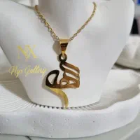 طلای ظریف و مینیمال|جواهرات|بندر ماهشهر, |دیوار