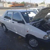 پراید