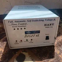 استابلایزر در حد