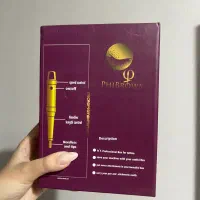 دستگاه برند فیبروز