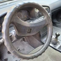 اردی دوگانه سوز