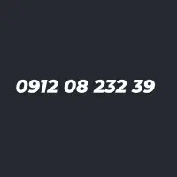 خط 912 رند