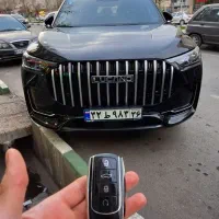 ایران ریموت ایران کلید ایران سوییچ