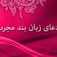 انواع انگشتر وحل مشکلات