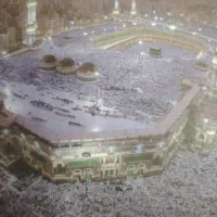 فیش حج عمره