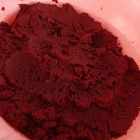 رب خانگی تازه