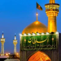 مشهد تخفیف ویژه