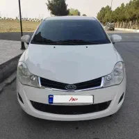 ام و ام 315 مدل 92